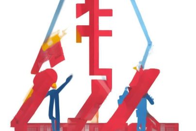 视频号个人所得税 工会可以偷偷改吗-工会能否擅自调整视频号个税？缩略图
