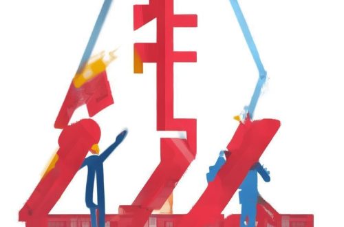 视频号个人所得税 工会可以偷偷改吗-工会能否擅自调整视频号个税?缩略图 视频号个人所得税 工会可以偷偷改吗-工会能否擅自调整视频号个税?缩略图