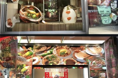同名抖音橱窗怎么开-抖音同名橱窗开设步骤缩略图