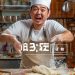 视频号播放量到1000说明什么问题-1. 播放量破千意何在？缩略图