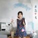 怎么在快手大佬里偷粉丝-快手粉丝窃取技巧？缩略图
